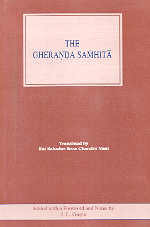 The Gheranda Samhita 1st Edition,8170842207,9788170842207