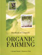 Handbook of Composite Organic Farming,8189729810,9788189729813
