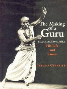 The Making of a Guru His Life and Times,8173043698,9788173043697