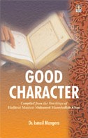 Good Character,8171013104,9788171013104