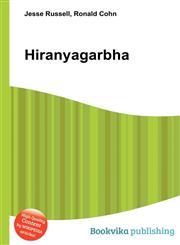 Hiranyagarbha,5512392905,9785512392904