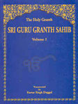 The Holy Granth Sri Guru Granth Sahib Vol. 1,8170103320,9788170103325