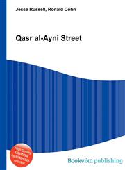Qasr Al-Ayni Street,5511905496,9785511905495