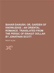Bahar-Danush,1230092218,9781230092218