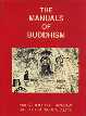 The Manuals of Buddhism The Expositions of the Buddha Dhamma 1st Indian Edition,8170305306,9788170305309