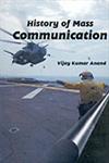 Introduction of Mass Media 1st Edition,8189239422,9788189239428