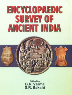 Encyclopaedic Survey of Ancient India 5 Vols. 1st Edition,8171698697,9788171698691