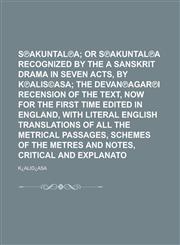 S Akuntal a,1234109603,9781234109608
