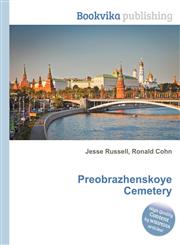Preobrazhenskoye Cemetery,5512211145,9785512211144