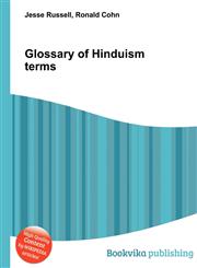 Glossary of Hinduism Terms,5513137542,9785513137542