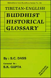 Tibetan-English Buddhist Historical Glossary,817030203X,9788170302032