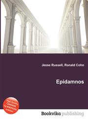 Epidamnos,5512247557,9785512247556