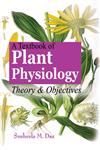 Plant Physiology,9380199880,9789380199887