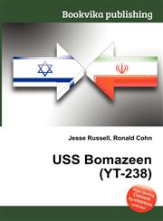 USS Bomazeen (Yt-238),5511997668,9785511997667