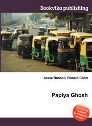 Papiya Ghosh,5512164457,9785512164457