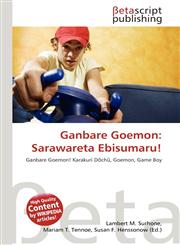 Ganbare Goemon Sarawareta Ebisumaru!,6134488968,9786134488969