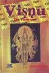 Visnu The Preserver 1st Edition,8176464813,9788176464819