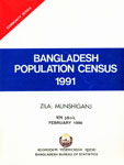 Bangladesh Population Census, 1991, Zila : Munshiganj,9845082173,9789845082174