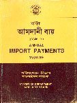 Annual Import Payments, 1998-99 Bangladesh Bank, Statistics Department, Dhaka