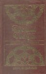 Brahm Vidya [Knowledge of the Divine] 1st Published,8121500125,9788121500128