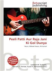 Peeli Patti Aur Raja Jani Ki Gol Dunya,6135377965,9786135377965