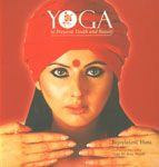 Yoga to Preserve Youth and Beauty 4th Impression,8129102668,9788129102669