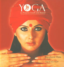 Yoga to Preserve Youth and Beauty 4th Impression,8129102668,9788129102669