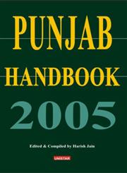 Punjab Handbook, 2005-06,818689828X,9788186898284