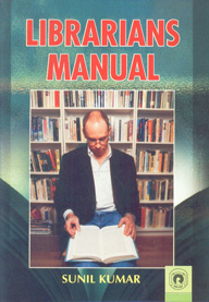 Librarians Manual,8178803925,9788178803920