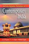 An Encyclopaedic Dictionary of Contemporary India 1st Edition,8174872892,9788174872890