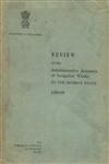 Review of the Administrative Accounts of Irrigation Works in the Bombay State - 1958-59 1st Edition
