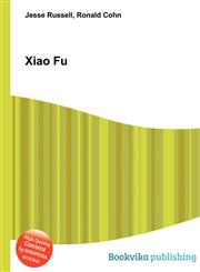 Xiao Fu,5511423831,9785511423838