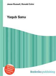 Yaqub Sanu,5511724726,9785511724720