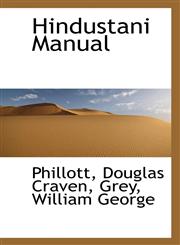Hindustani Manual,1110787146,9781110787142