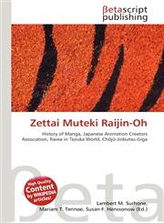Zettai Muteki Raijin-Oh,6136292319,9786136292311