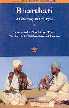 Bharthari A Chattisgarhi Folk Epic 1st Edition,812601363X,9788126013630
