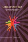 Sambhuya Samutthana An Ancient Indian Form of Co-Operative Enterprise 1st Edition,8183151388,9788183151382