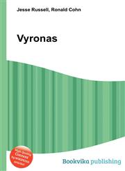 Vyronas,5511715182,9785511715186