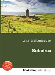 Sobairce,5511981680,9785511981680