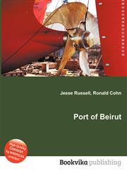 Port of Beirut,5512228447,9785512228449