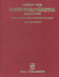Twenty Two Laghuyogavasistha Selection Sanskrit Text with Word-by-Word Translation into English 1st Edition,8170816017,9788170816010