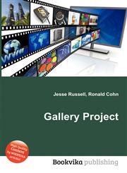 Gallery Project,5512250892,9785512250891