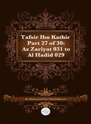 Tafsir Ibn Kathir part 27 of 30,1861799055,9781861799050