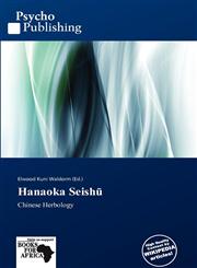 Hanaoka Seishū,613850898X,9786138508984