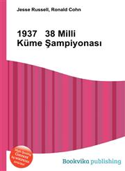 1937 38 MILLI Kume Ampiyonas,5512424076,9785512424070