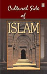 Cultural Side of Islam,8171013244,9788171013241
