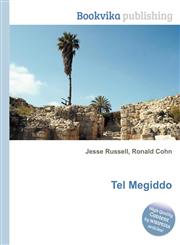 Tel Megiddo,5512052403,9785512052402