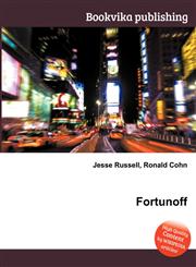 Fortunoff,551266185X,9785512661857