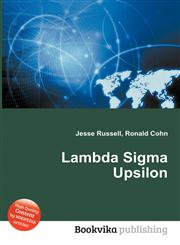 Lambda SIGMA Upsilon,551272309X,9785512723098