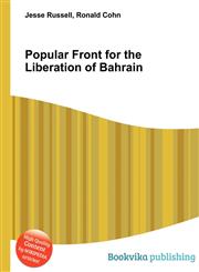 Popular Front for the Liberation of Bahrain,5511334936,9785511334936